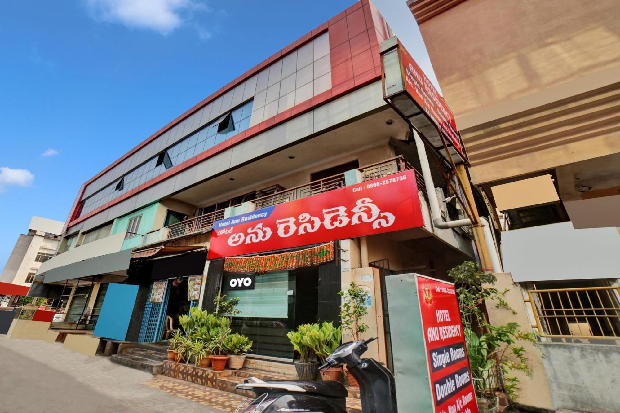 Hotel O Anu Residency Vijayawada Exterior photo